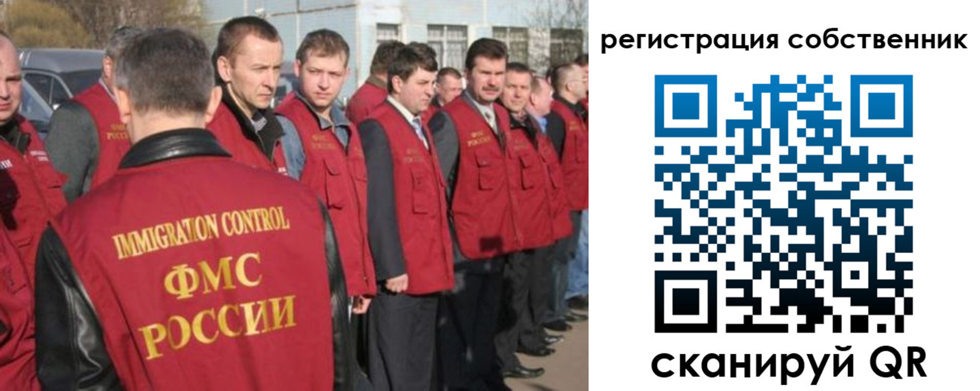 временная регистрация адрес в Елабуге
